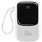 شارژر همراه باسئوس مدل PPQD-H02 ظرفیت 20000 میلی آمپر ساعت